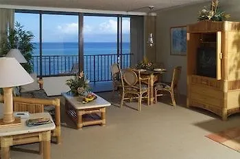 Kahana Beach Resort Aparthotel